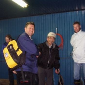 Japanreise 2007 Bauer Stefan